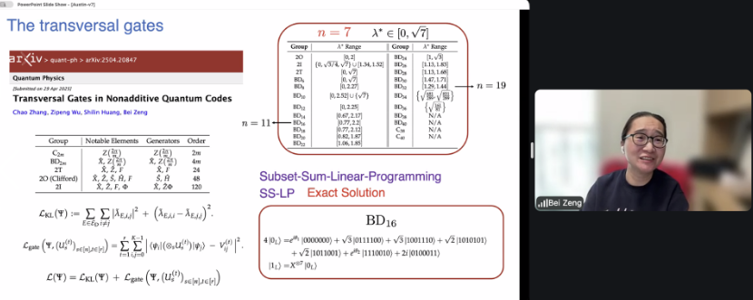 Dr. Zeng presenting a slide on transversal gates over Zoom
